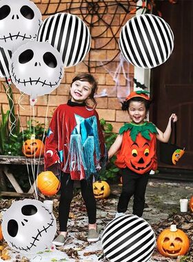 12pcs 18inch Skeletons Ghost Foil Balloons Black White Strip
