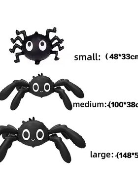 Ghost Festival Cartoon Spider Group Aluminum Film Balloon 4D