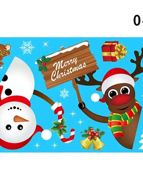 Removable Christmas PVC Static Sticker Santa Elk Window Stic