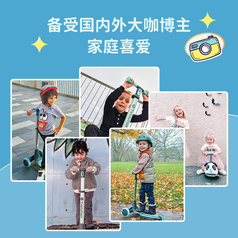 菲乐骑儿童三轮滑板车3-6-10岁宝宝滑滑车可折叠小孩滑板车男女童,淘宝优惠券,粉丝福利购,淘宝优惠卷