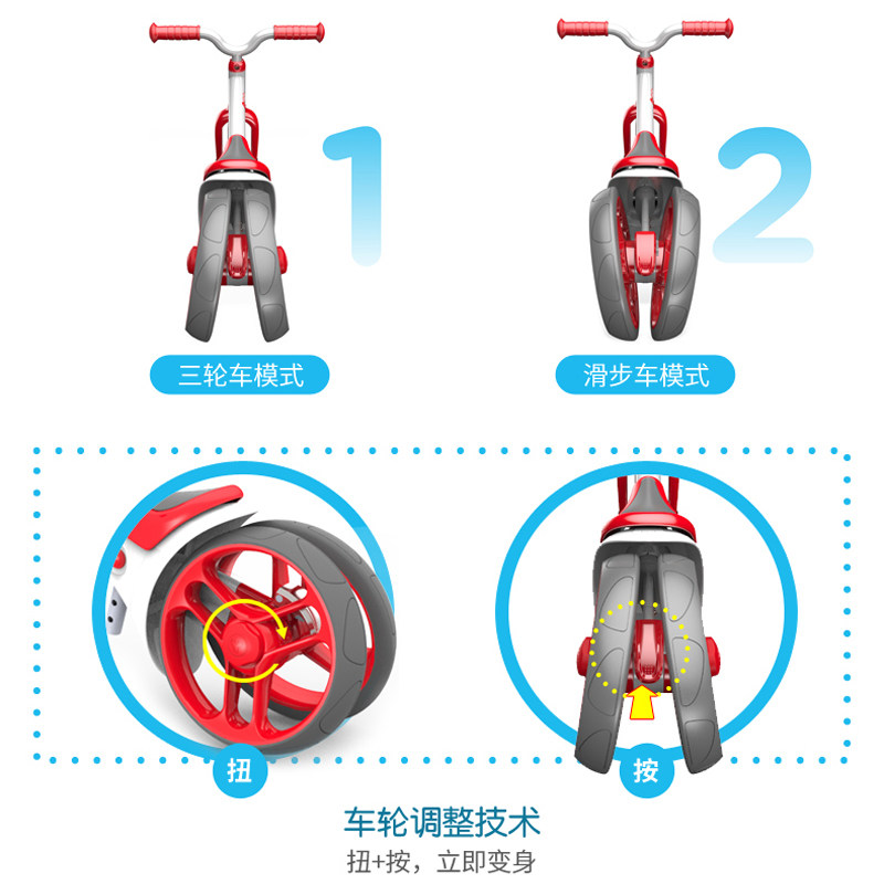 【官方正品】菲乐骑velo宝宝岁平衡车 yvolution菲乐骑踏行车/滑行学步车