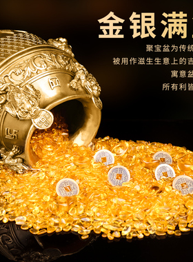 金蟾聚宝盆摆件黄铜米缸铜缸钱罐