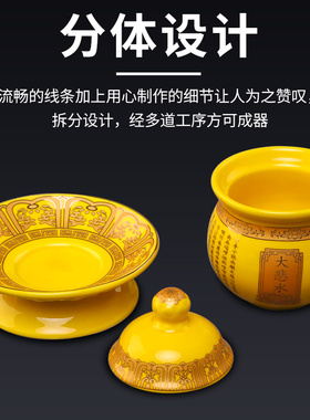 供水杯用品净水杯陶瓷莲花杯