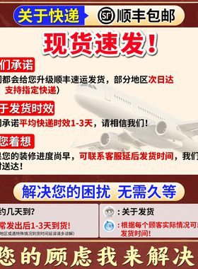 五帝钱压门槛真品正品铜钱过门石下大出入平安入户门明朝装修专用