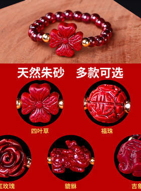 女款貔貅细圈玫瑰花串珠弹力戒指