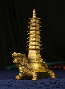 龙龟纯铜书房办公室文昌塔摆件