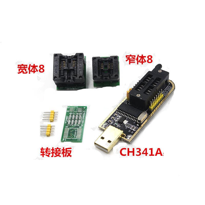 土豪金 CH341A编程器 USB 主板路由液晶 BIOS FLASH 24 25 烧录器 - 图1