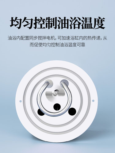 SYD-4929润滑脂滴点不锈钢耐高温试验器油浴可调温加热式测试仪 - 图1