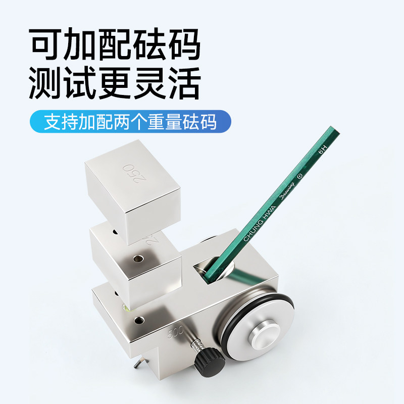 雷祈QHQ手推式铅笔硬度计电动漆膜硬度测试仪三合一1000g油漆硬度,淘宝优惠券,粉丝福利购,淘宝优惠卷