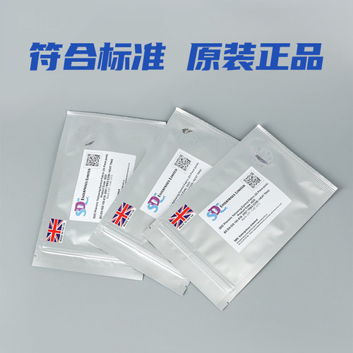 SDC酚醛黄变测试纸 泛黄试纸 酚黄测试纸 黄化测试纸纺织物变色 - 图0