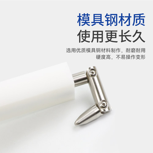 雷祈 ip4x试验指探棒IP30防护等级测试试验棒IP10安规检测试具 - 图1