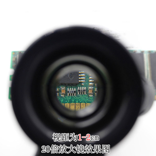 沪镜20倍便携式双眼头戴式眼镜式高清放大镜LED灯钟表维修带灯 - 图1
