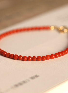 天然凉山南红玛瑙手串祥云小米珠本命年细款柿子红小众极细手链