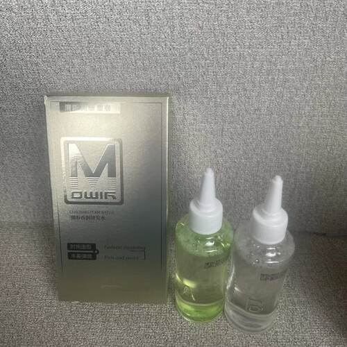 红鑫龙香水生化烫冷烫水无味芳香烫卷发廊理发店批发出卷有弹性 - 图3