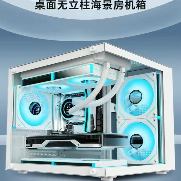 13代酷睿I313100F/I381009100101001240013400F办公游戏DIY电脑I5,淘宝优惠券,粉丝福利购,淘宝优惠卷