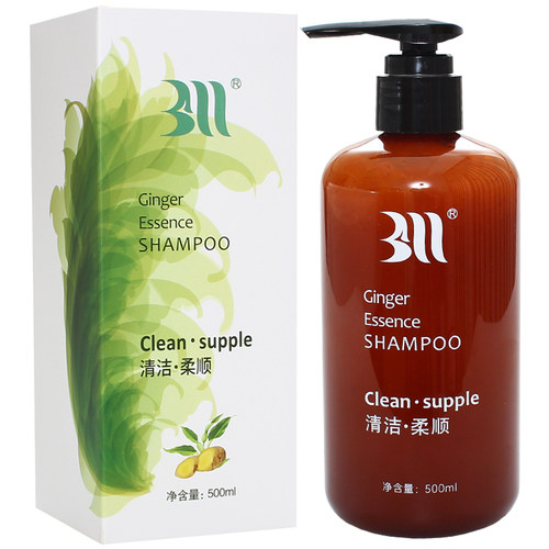 正品BAIMA白妈生姜洗发水护发素无硅油BM苩杩浓姜洗护套装控油 - 图3
