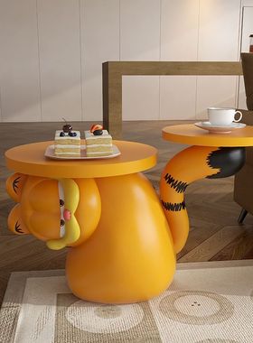 奶油风加菲猫茶几边几客厅沙发旁可移动角几落地床头柜装饰品摆件