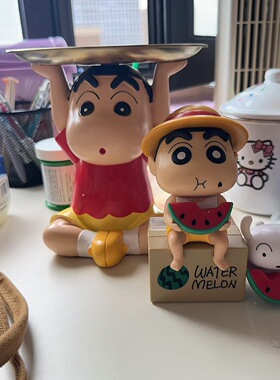 蜡笔小新入户玄关钥匙收纳摆件儿童房格子柜装饰欢迎回家乔迁礼物