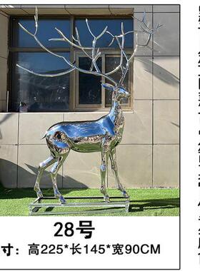 不锈钢切面鹿雕塑户外景观摆放金属铁艺镜面拉丝几何梅花鹿动物