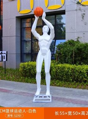 户外块面抽象运动人物雕塑创意几何篮球玻璃钢大型摆件球场装饰品