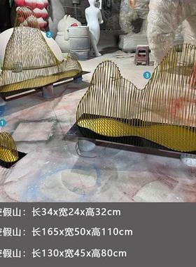 户外不锈钢镜面镂空假山雕塑酒店地产水景装饰售楼部水池造景摆件