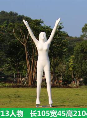 不锈钢创意镂空云朵雕塑售楼部户外园林景观大型金属艺术抽象摆件