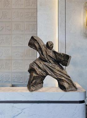 新中式酒店别墅家居透明树脂抽象太极人物摆件桌面装饰品太极雕塑