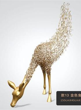 大型镂空梅花鹿摆件酒店大堂艺术售楼处装饰户外抽象不锈钢鹿雕塑
