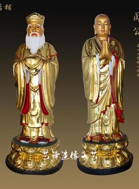 家居供奉谛听地藏王菩萨神像闵公道明护法树脂玻璃钢佛像雕塑摆件