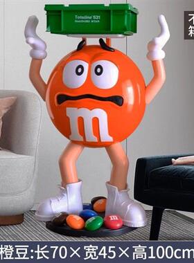 卡通m豆人玻璃钢雕塑客厅电视柜商场店铺橱窗装饰发光网红摆件