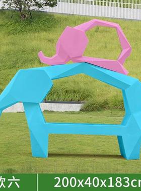 简约大象玻璃钢雕塑工艺品户外动物公园网红打卡景区坐凳相框摆件