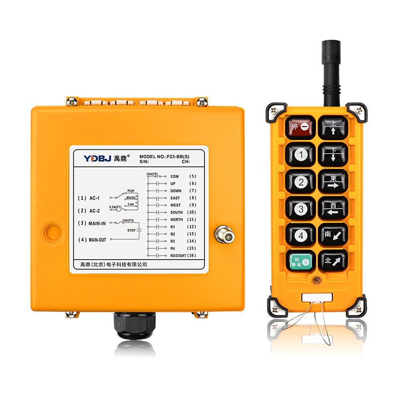 禹鼎工业无线遥控器F23-BB 行车航吊双速电动葫芦起重机遥控器 - 图3