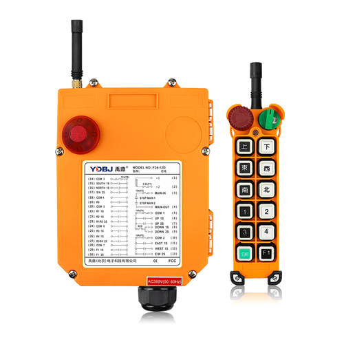 禹鼎遥控器F24-12D/12S双速起重机行车天车工业无线遥控器-图3