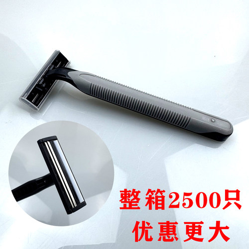 浴场桑拿水会专用一次性软毛牙刷家用待客牙具剃须刀剃须泡沫批发 - 图1