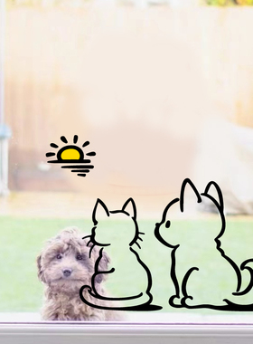 有趣窗户贴纸卡通猫狗看日出