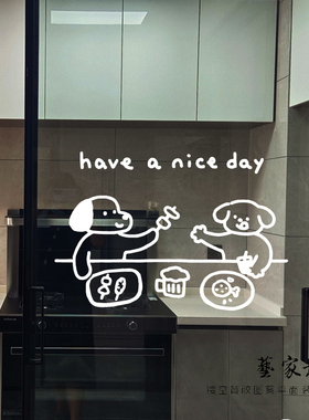 烧烤店防撞吸睛玻璃门窗户装饰贴