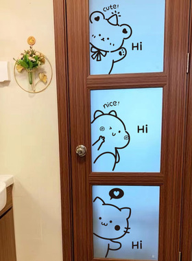 cute卡通小熊防撞创意玻璃门贴纸