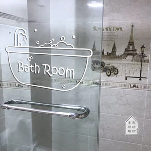 bath room厕所卫生间浴室瓷砖橱柜淋浴房玻璃门窗装饰防水墙贴纸