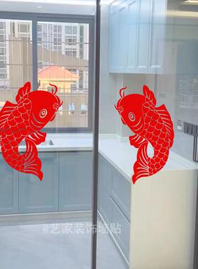 新年装饰品窗贴镂空线条图案锦鲤