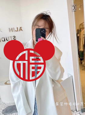 可爱米奇福字贴纸橱窗玻璃门装饰