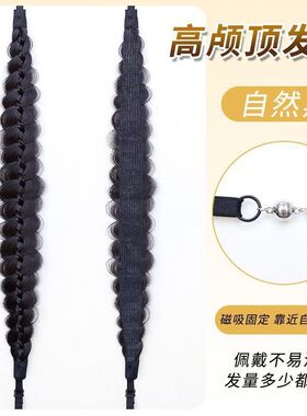 魔术贴假发辫子女磁吸免编发麻花辫发箍长辫子发饰发带鱼骨辫马尾