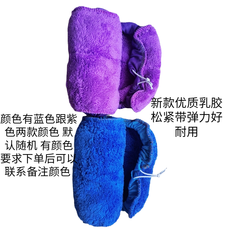 包邮加厚平板拖把替换布超细纤维纳米毛巾尘推头保洁大板安顺亿贸,淘宝优惠券,粉丝福利购,淘宝优惠卷