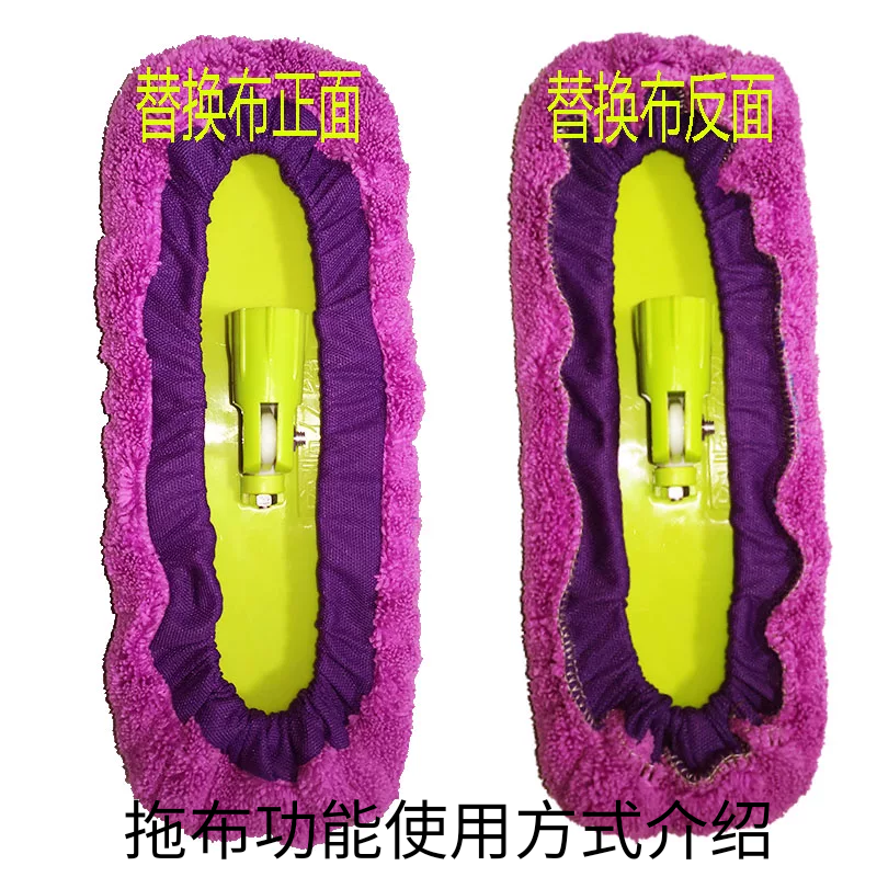 包邮加厚平板拖把替换布超细纤维纳米毛巾尘推头保洁大板安顺亿贸,淘宝优惠券,粉丝福利购,淘宝优惠卷