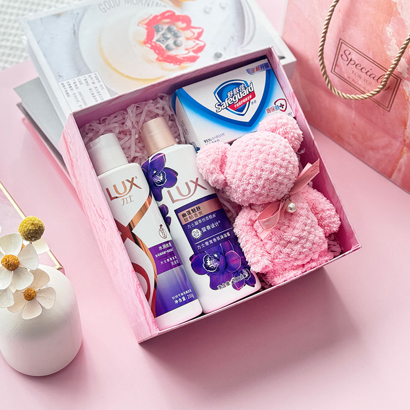 三八妇女节礼物送员工客户洗漱用品礼盒38女神节定制实用伴手礼品,淘宝优惠券,粉丝福利购,淘宝优惠卷