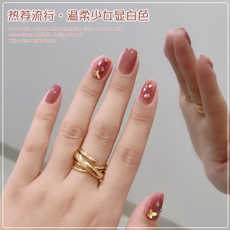 指甲油冰透裸粉色甲油胶2026年新款果冻玉脂美甲流行玫瑰豆沙粉色,淘宝优惠券,粉丝福利购,淘宝优惠卷