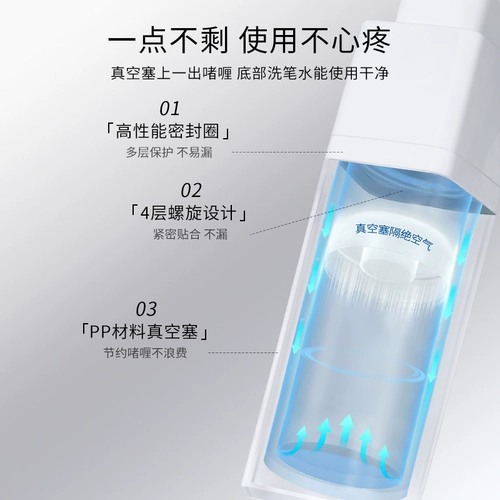 Японский мягкий питательный безвредный лечебный гель без запаха для маникюра, новая коллекция, интенсивное увлажнение, для закрепления геля на ногтях