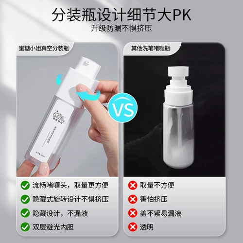 Японский мягкий питательный безвредный лечебный гель без запаха для маникюра, новая коллекция, интенсивное увлажнение, для закрепления геля на ногтях