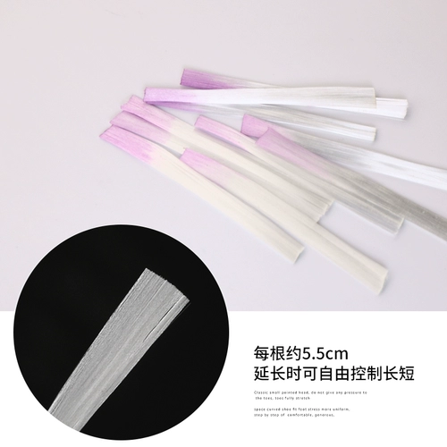 Японский новый удлинитель новая артефакт.