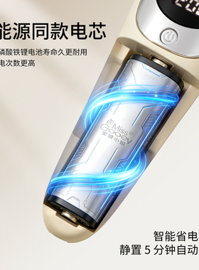 美甲手持灯小型自动感应便携蓄电款速干双光源光疗手持甲油胶烤灯
