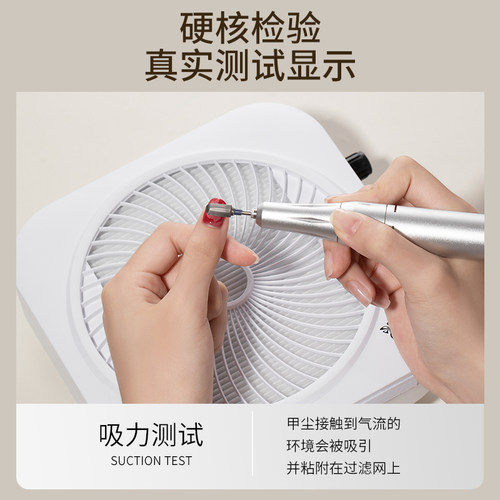 美甲吸尘器静音涡轮无刷大吸力不跑灰过滤网卸甲粉尘机店专用工具 - 图3